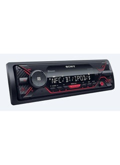 Sony Keep in touch on the road with DSX-A410BT single-din car stereo receiver. Wirelessly connect two phones simultaneously with the Dual Bluetooth connection.  - Image 2