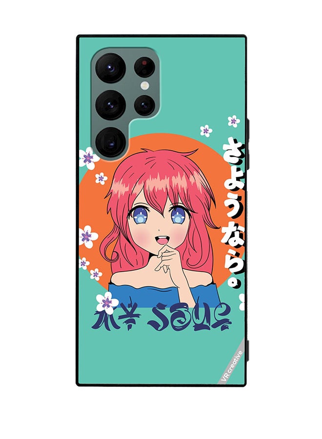 VR CREATIVE Protective Case Cover For Samsung Galaxy S22 Ultra 5G Japanese Gril Text Means Good Bye Design Multicolour - Image 1
