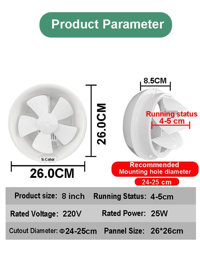 S-Color 8 Inch Exhaust Fan 25W Wall Mount Small Ventilation Fan Ventilation Extractor Fan With Anti-backflow Backdraft Damper Ultra Thin For Bathroom Kitchen Garage(White) - Image 2