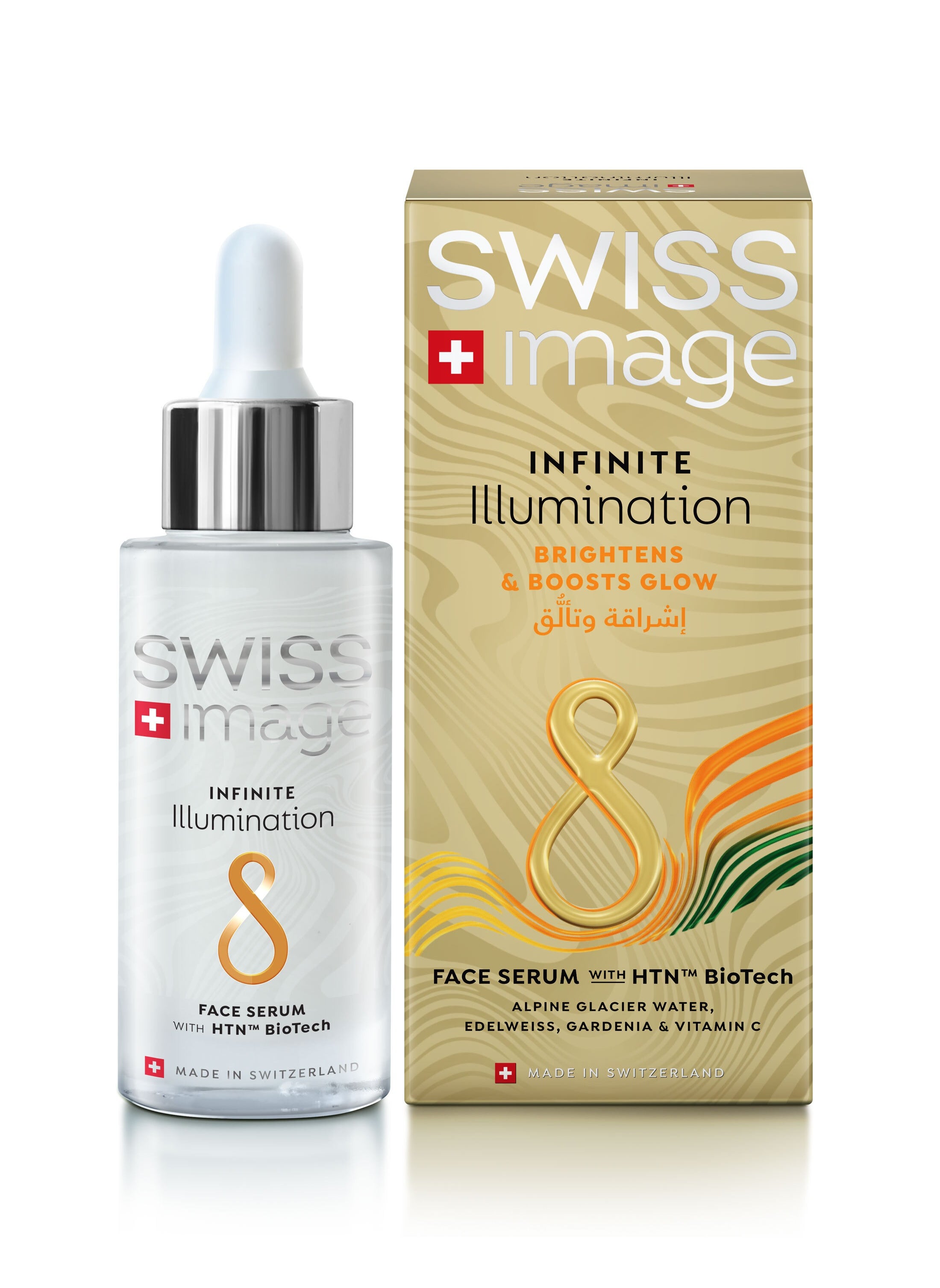 Infinite Illumination Face Serum 30 ml, Formulated With Vitamin C, Edelweiss And Gradenia 