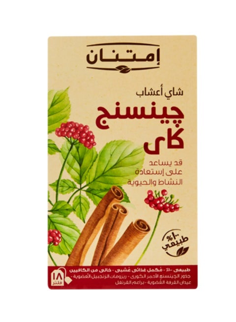 Ginseng Kai Herbal Tea 18 Filters