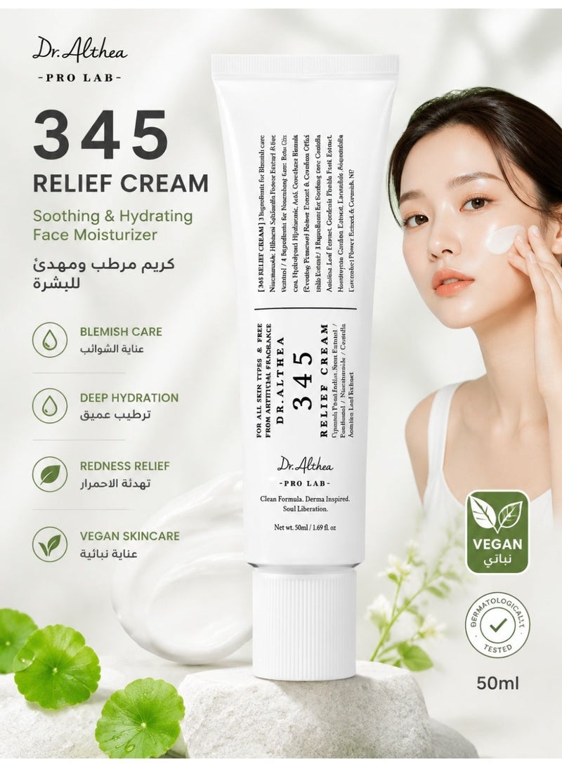 Dr.Althea 345 Relief Cream - Soothing Face Moisturizer with Niacinamide & Panthenol | Blemish Care, Hydration & Redness Relief | Vegan Korean Skincare for All Skin Types | 50ml - Image 1