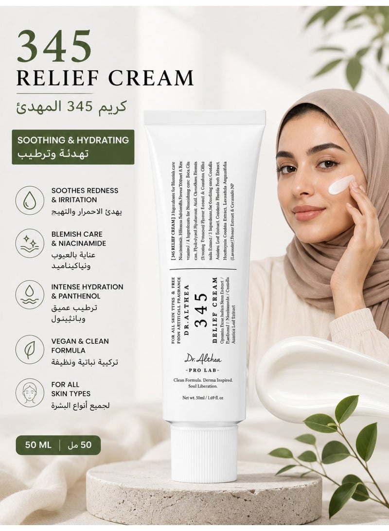 Dr.Althea 345 Relief Cream - Soothing Face Moisturizer with Niacinamide & Panthenol | Blemish Care, Hydration & Redness Relief | Vegan Korean Skincare for All Skin Types | 50ml - Image 1