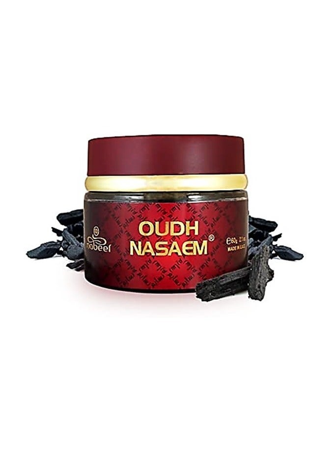 Nabeel 6 Pcs Nasaem Oudh Premium Bakhoor Incense 60 GM Long-Lasting Arabic Oud Fragrance for Home Majlis and Spiritual Ambience - Image 4