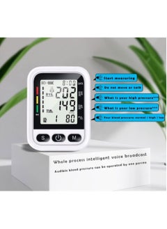 Blood Pressure Monitor LCd Display Fully Automatic Accurate Readings Wrist Upper Arm Blood Pressure Monitor Automatic BP Cuff with 2 Users 99 Memory Voice Prompt Irregular Heartbeat Detection