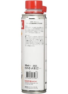 MOTUL Motul DPF Fuel Additive Cleaner, Diesel Particulate Filter 300ml  - Image 3
