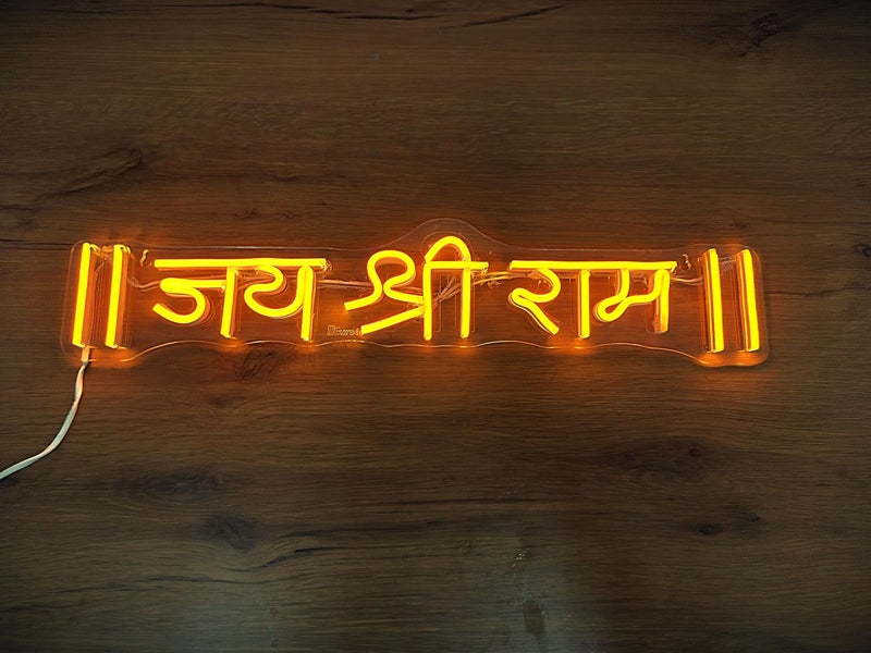 Eurotex Premium Neon Jai Shree Ram Neon LED Lights Sign (10x53 cm) - Image 3