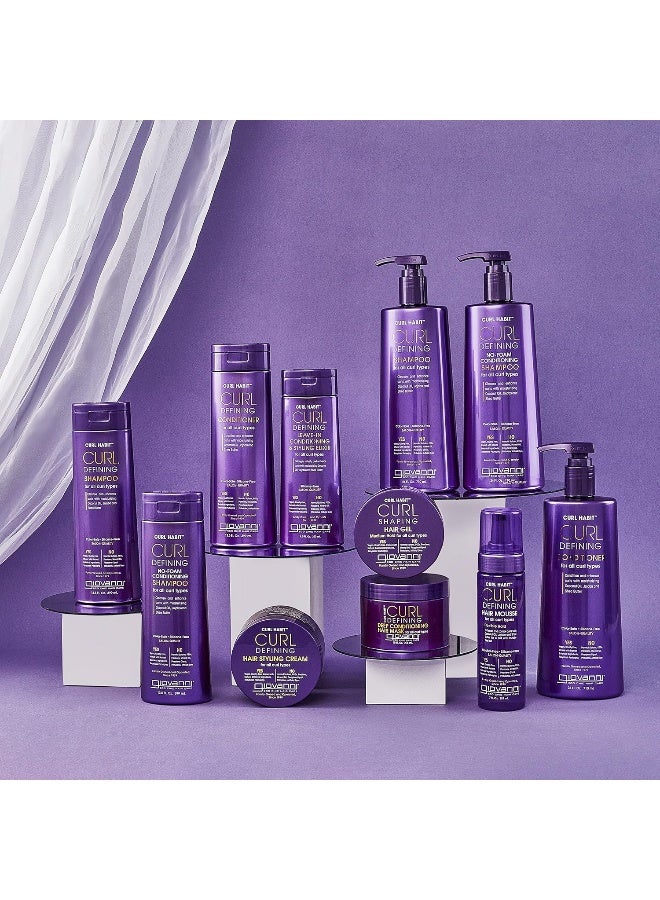 Giovanni Curl Habit Defining Hair Mousse for All Curl Types - 207ml purple - Image 5