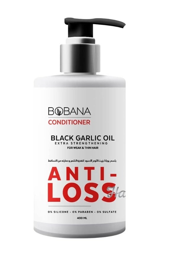 بوبانا بلسم زيت الثوم الأسود 400 مل - Image 1