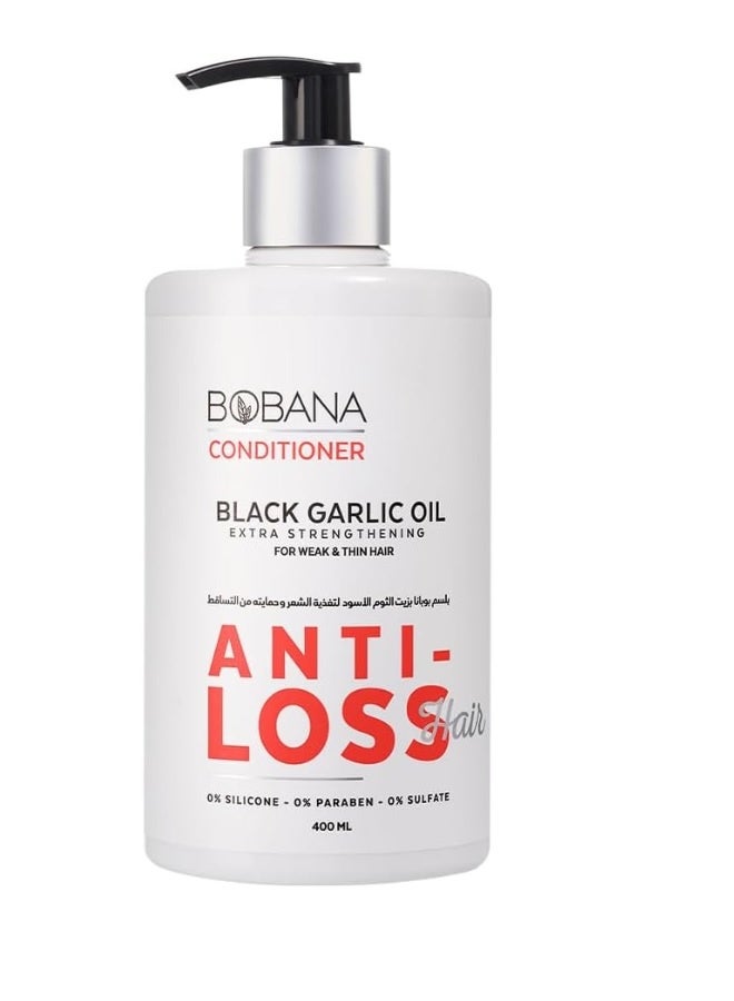 بوبانا بلسم زيت الثوم الأسود 400 مل - Image 2