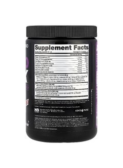 NutraBio NutraBio, Amino Kick™, Grape Berry Crush, 9.6 oz (272 g)  - Image 2