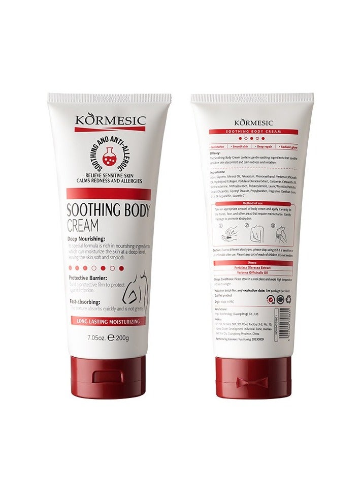 Kormesic العربية: كريم الجسم المهدئ ٢٠٠غ – ترطيب فائق وإصلاح حاجز البشرة - Image 1