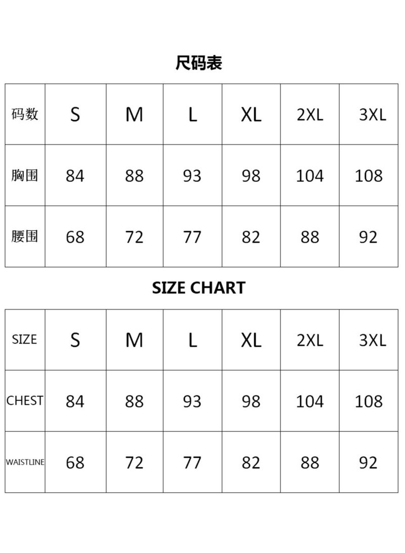 NIBEMINENT Plus-size Women's Clothing, Elegant And Stylish Printed Half-length Skirt Set - Image 2