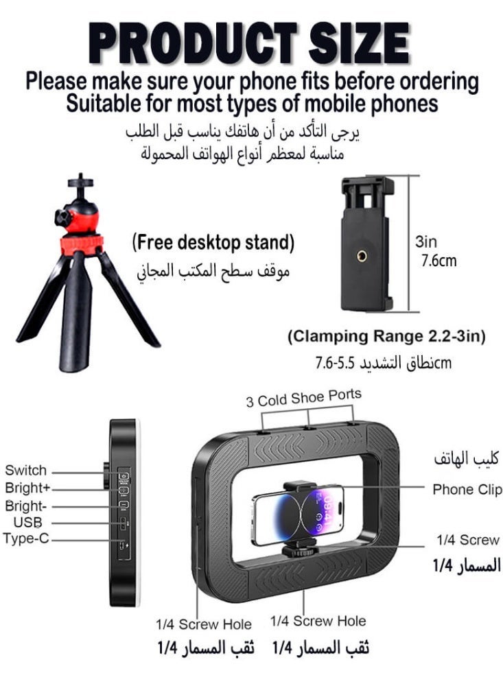 SOGAR SHAMO ضوء الهاتف الخلوي لتسجيل الفيديو، مثبت الهاتف المحمول مع ضوء، ضوء حلقة LED للهواتف الذكية 8000mAh مع حامل الهاتف وحامل ثلاثي القوائم صغير، حامل فيديو للهواتف الذكية للكاميرا، كاميرا الحركة، مدونة الفيديو، TikTok - Image 4