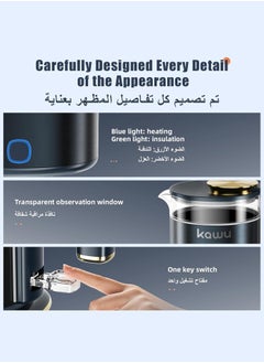 Kawu KAWU Electric Kettle 1.5L, 1355W Hot Water Boiler Water Heater Coffee Tea Kettle Tea Pot, Auto Shut-Off, Heat Preservation, Boil-Dry Proof, Double-layer Anti-scalding, Exquisite Appearance  - Image 5