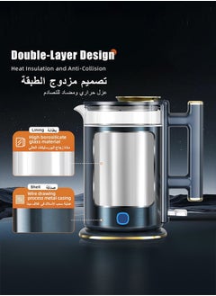Kawu KAWU Electric Kettle 1.5L, 1355W Hot Water Boiler Water Heater Coffee Tea Kettle Tea Pot, Auto Shut-Off, Heat Preservation, Boil-Dry Proof, Double-layer Anti-scalding, Exquisite Appearance  - Image 4