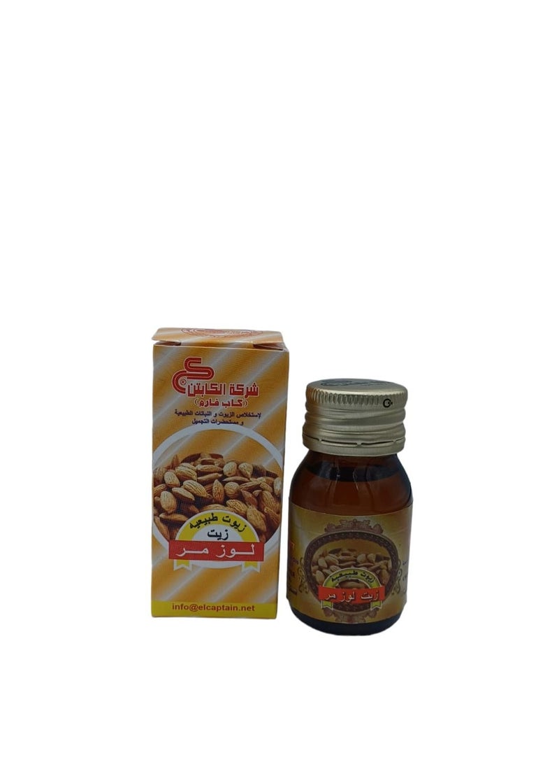 CAPTAIN Bitter Almond Oil 30 ml 6 Pieces  - Image 2