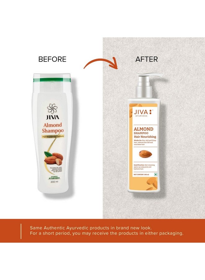 جيفا شامبو جيفا باللوز - 200 مل - عبوة من قطعة واحدة - لجميع أنواع الشعر، يغذي جذور شعرك - Image 4