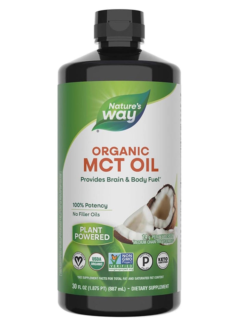Nature's Way Organic MCT Oil 30 Fl Oz Packaging May Vary - Image 1