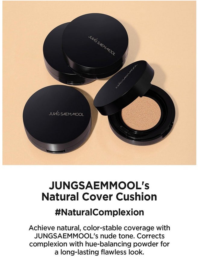 جونغ سايم مول [Jungsaemmool Official] Essential Skin Nuder Cushion Mini (Light)  - Image 2