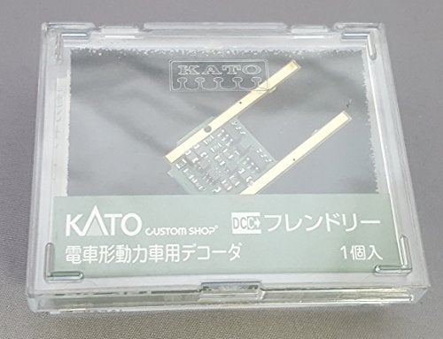Kato 29-351 DCC Decoder EM13 (for powered car) (N scale) - Image 2