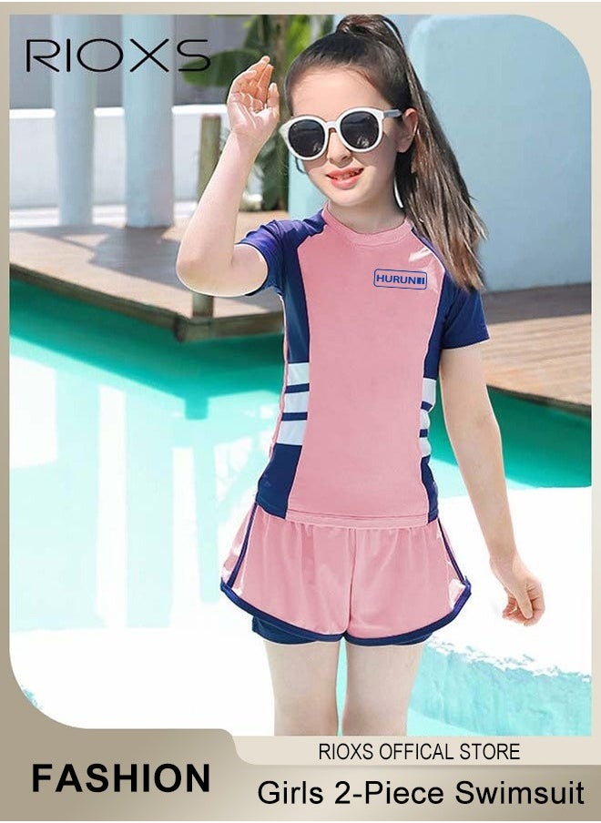 RIOXS Girls Two-Piece Swimsuit Rash Guard Short Sleeve Swimsuit Kids Swimwear Water Sports Sun Protection Bathing Suits With Skirts  - Image 1