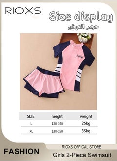 Girls Two-Piece Swimsuit Rash Guard Short Sleeve Swimsuit Kids Swimwear Water Sports Sun Protection Bathing Suits With Skirts - pzsku/ZB8248710360AC5638C1DZ/45/_/1736907897/ef6021cd-b9d4-400e-98ae-073c0ec19c5e