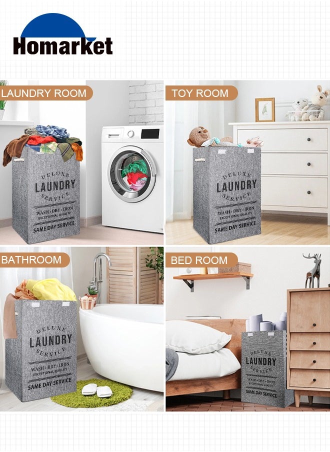 HomarKet - Laundry Basket with Lid, Upgrade Sturdy 85L Large Laundry Hamper - Waterproof Stylish Foldable Laundry Baskets for Storage Clothes Toys(Light Grey) - Image 1
