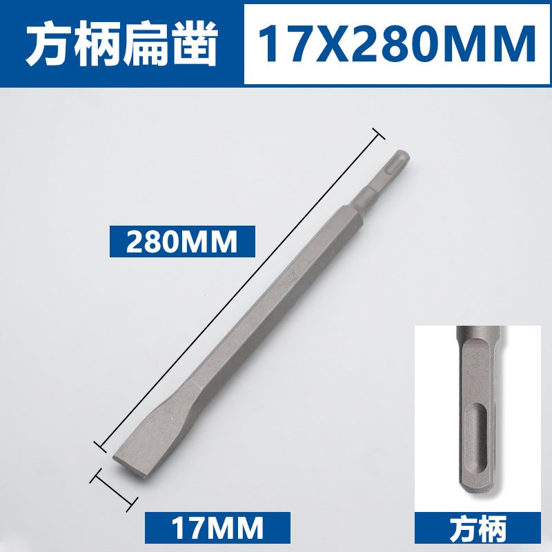 Alloy Chisel Bit, Wall Channelling Hex Shank Flat chisel with square handle 17*280mm 