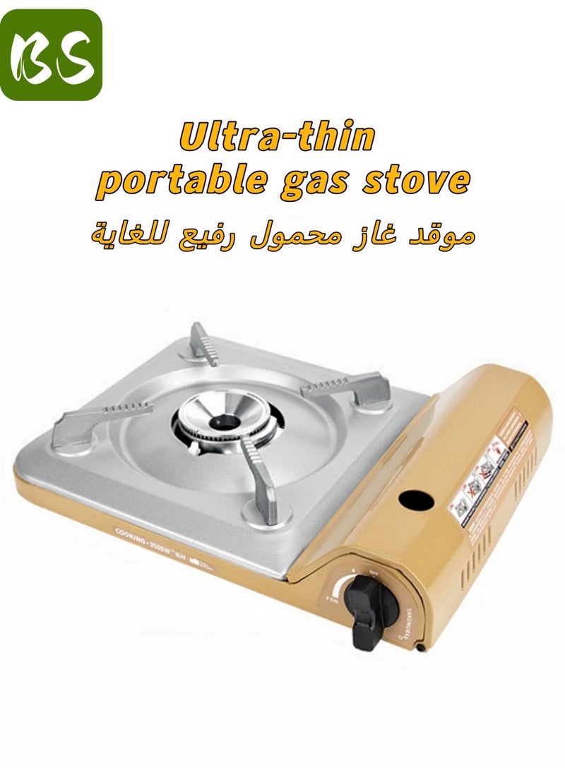 BS Ultra-thin portable gas stove (3500W) | Outdoor camping stove | Lightweight design | Easy to carry | Magnetic valve for quick installation | Energy-efficient combustion | Durable | Stable and non-slip alloy stand - Image 1