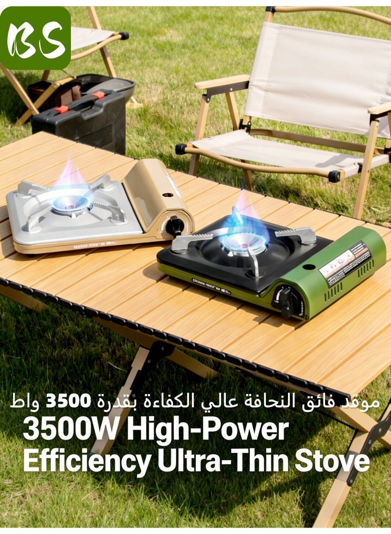BS Ultra-thin portable gas stove (3500W) | Outdoor camping stove | Lightweight design | Easy to carry | Magnetic valve for quick installation | Energy-efficient combustion | Durable | Stable and non-slip alloy stand - Image 5