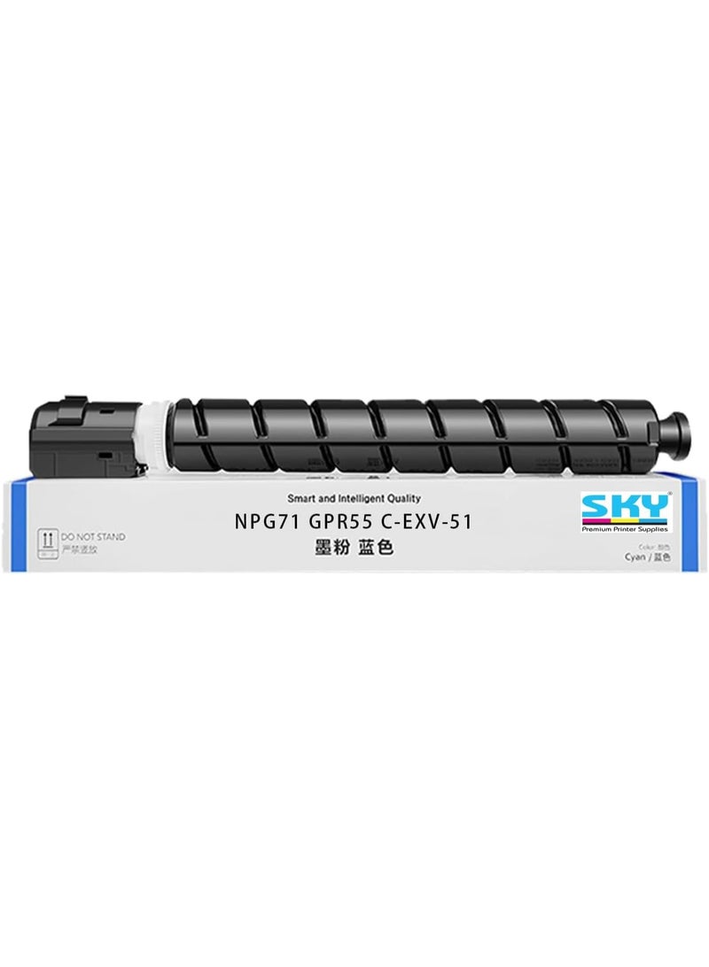 SKY Compatible CEXV51 GPR55 NPG71 Cyan  for  IMAGERUNNER Advance C5535 5535 C5540 C5550 C5560 C5735 C540 C5750 C5716 C6000 - Image 1