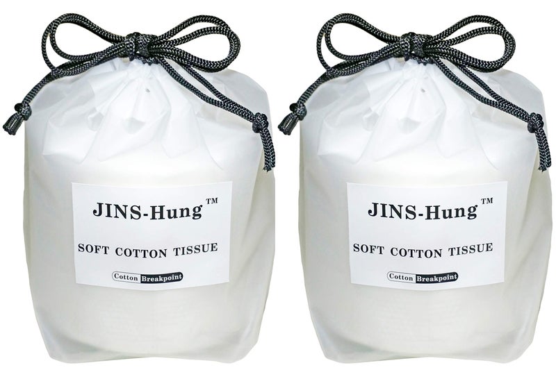 JINS-Hung Natural Disposable Facial Towel (2 Pack) - 100% Soft Terry Cloth Fabric Soft Face Towel - Makeup Remover Tissues - Professional Everyday Comfort Facial (80 Pcs/Pack) - Image 1