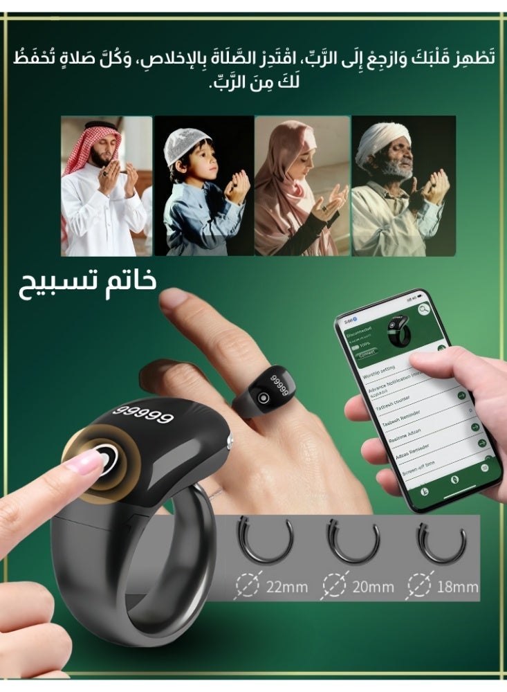 BESTPEAK Zikr Smart Ring, Adjustable Counter, zikr rings 30mm with 3 Size Adjustable Tasbeeh Counter (/18/22/mm), digital tasbeeh，Tasbeeh Counter, Prayer Ring, APP Support Digital Counter Prayer Reminder Ring, Waterproof OLED Display Counter Zikr Ring, Tasbeeh counter for Muslims（BLACK) - Image 1