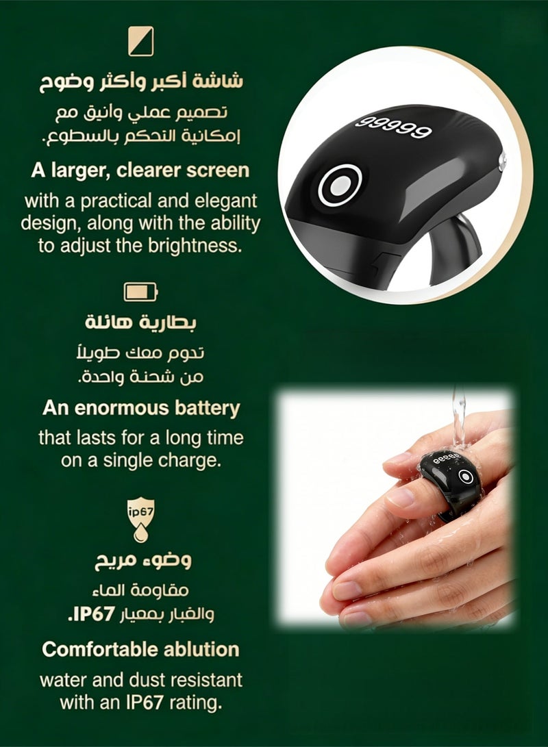BESTPEAK Zikr Smart Ring, Adjustable Counter, zikr rings 30mm with 3 Size Adjustable Tasbeeh Counter (/18/22/mm), digital tasbeeh，Tasbeeh Counter, Prayer Ring, APP Support Digital Counter Prayer Reminder Ring, Waterproof OLED Display Counter Zikr Ring, Tasbeeh counter for Muslims（BLACK) - Image 2