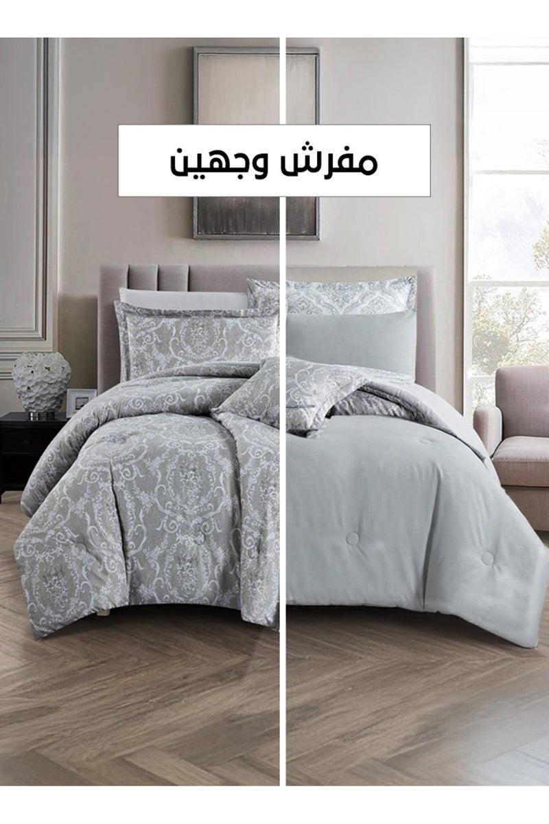 Melen Summer Double Reversible Bedspread 7-Piece - Orka - Gray - Gray - Image 2