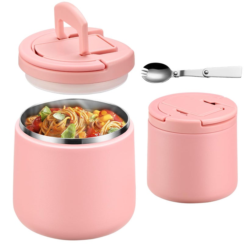 20oz Insulated Vacuum Food Jar with Buckle LidSoup Thermo for Hot Food KidsWide Mouth Leakproof Stainless Steel Lunch Container with SpoonPink