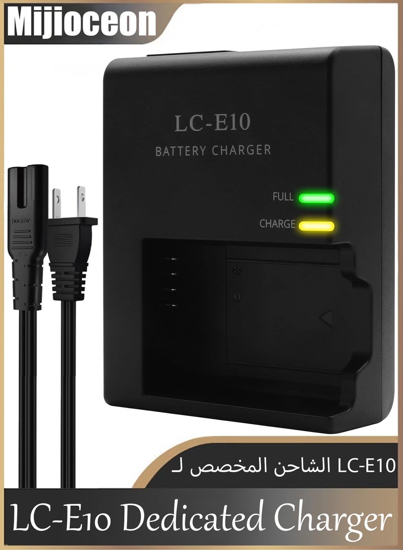 ميجيوسيون شاحن بطارية LC-E10 وLC-E10C لأجهزة كانون - متوافق مع كاميرات EOS ريبيل T3/T5/T6/T7/T100 كيس X50/X70/X80/X90 1100D/1200D/1300D/1500D/4000D - Image 1