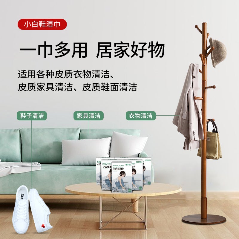 Small White Shoes Wet Wipes A White Decontamination Strong Water-Free Deep Cleaning Shoes Wet Wipes Universal Type Carry-On - Image 5