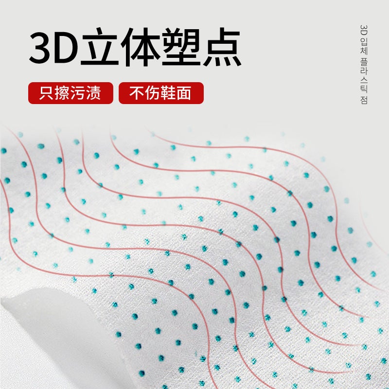 Small White Shoes Wet Wipes A White Decontamination Strong Water-Free Deep Cleaning Shoes Wet Wipes Universal Type Carry-On - Image 4