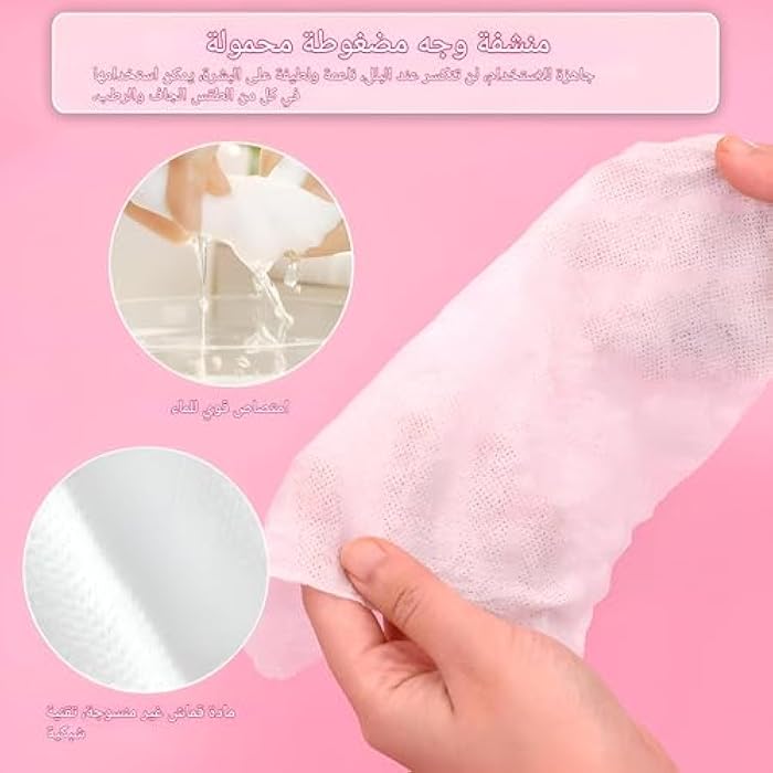 Disposable Towels - 50-Piece Compressed Magic Towels, Nonwoven Fabric, Ideal for Face, Hand, and Sports Use, Compact and Travel-Friendly Towels for Outdoor and Home Use - Image 3