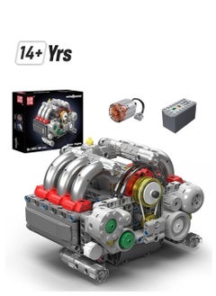 10193 Boxer Engine Model Kit - Build Your Own Mini Engine, Car Engine Replica Build Blocks Set for Kids/Adult (609 Pcs)