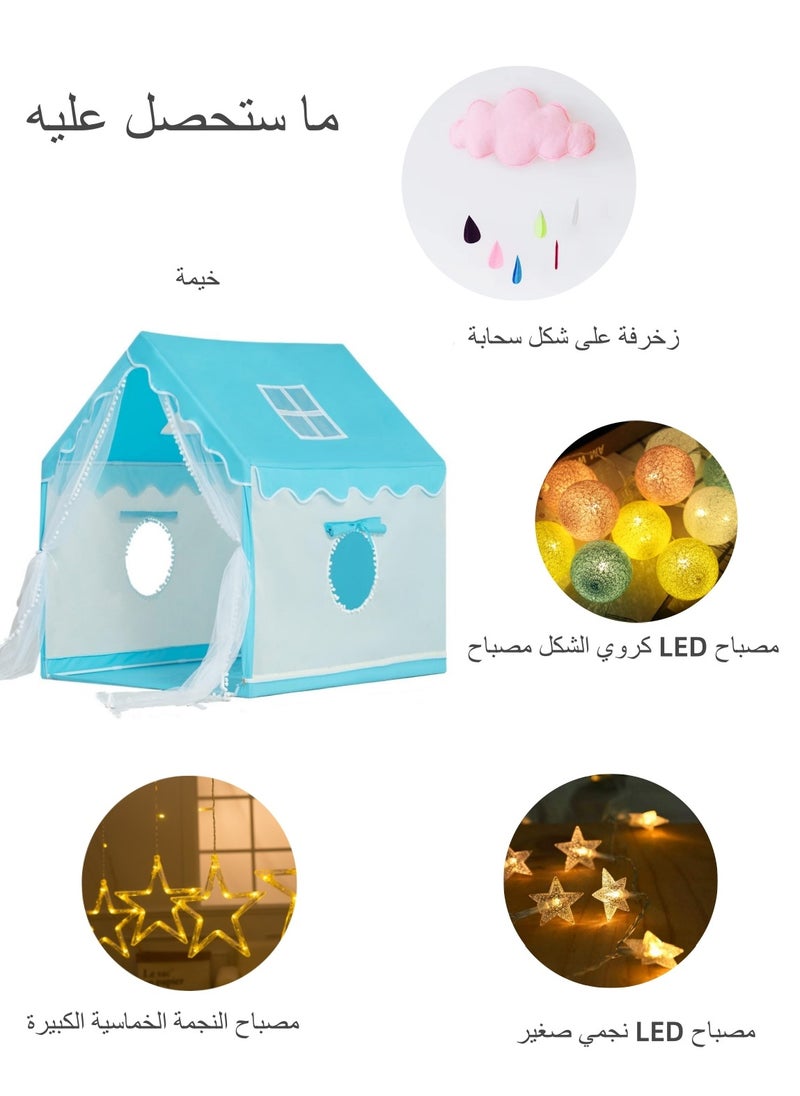 اكسيسن بيت لعب للأطفال مزود بأضواء LED وزخارف على شكل سحابة,بيت ألعاب خيمة اللعب للأولاد والبنات,مركز أنشطة الأطفال، مناسب للألعاب الداخلية في الهواء الطلق  - Image 5