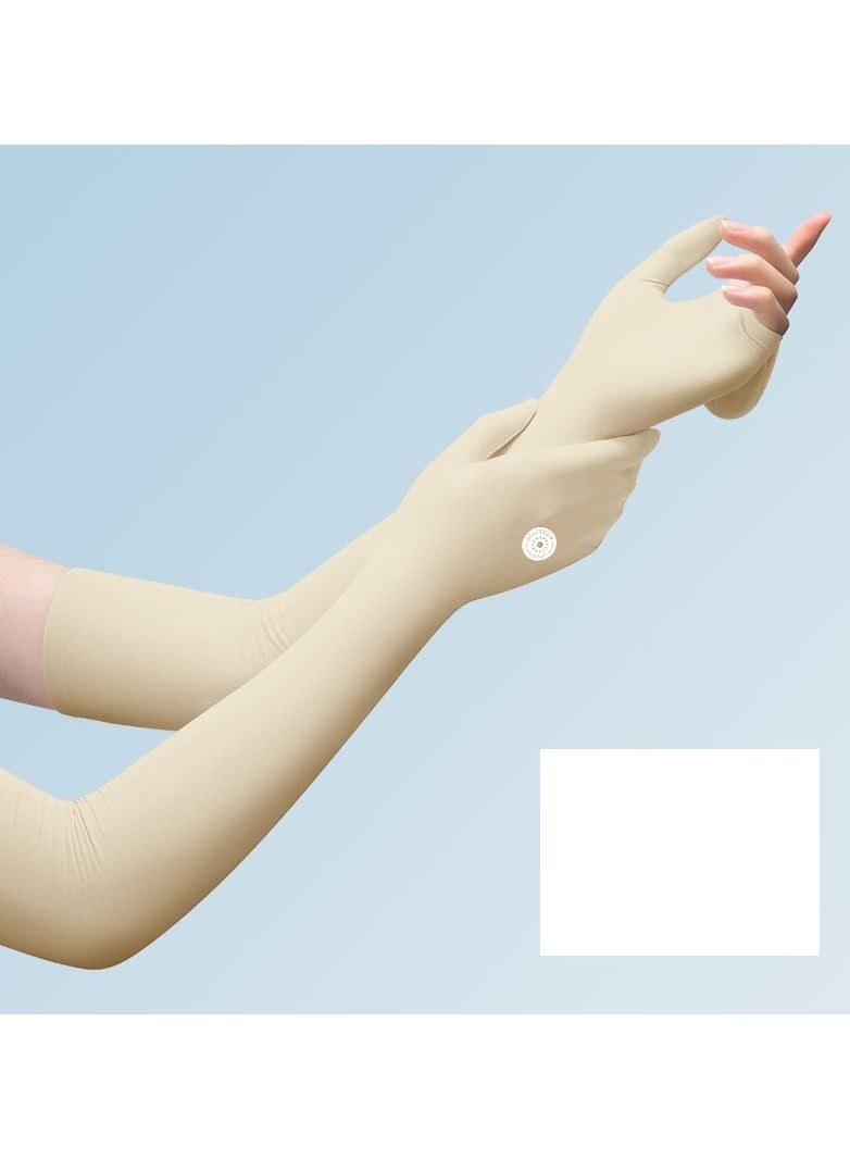 Golovejoy Summer Sun Protection And UV Protection Oversleeve