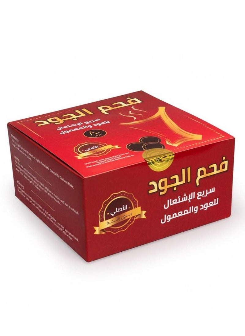 Generic Good charcoal, highly flammable, 80 tablets  - Image 1