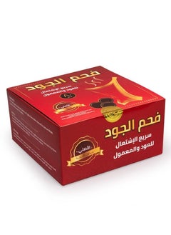 ماركة غير محددة فحم الجود سريع الاشتعال 80قرص  - Image 2