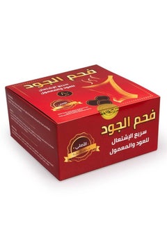 ماركة غير محددة فحم الجود سريع الاشتعال 80قرص  - Image 3