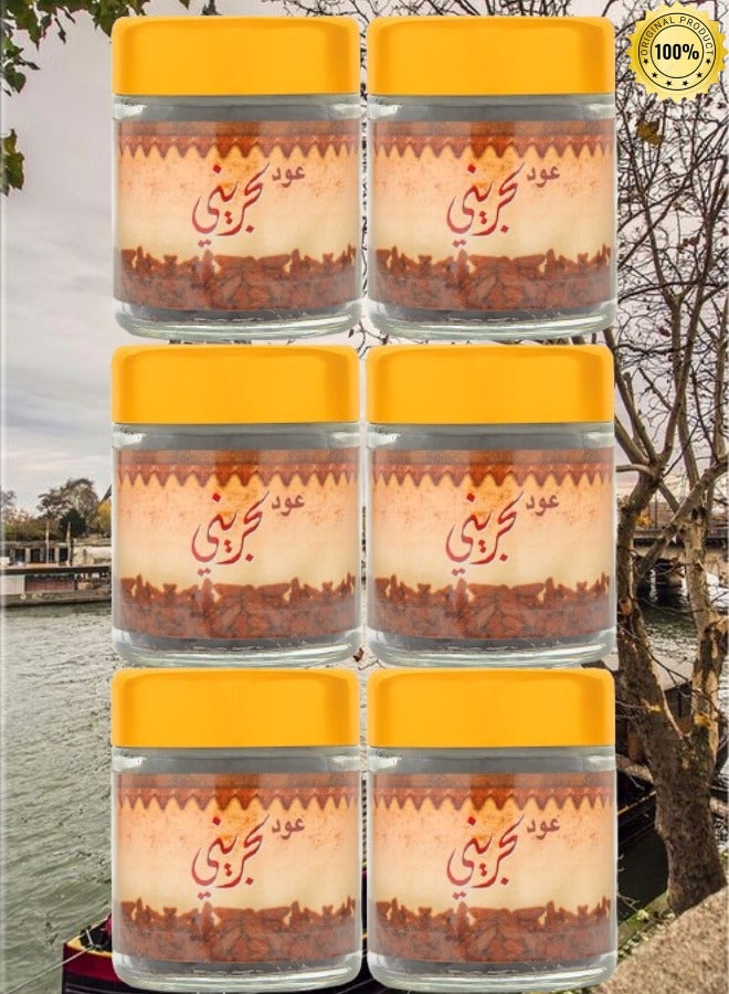 Banafa 6 Pieces Oud Bahrain Banafa 50g - Image 1