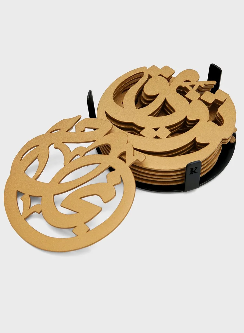 KASHIDA Tawfiq & Najah Coasters (Gold & Blue-Grey)