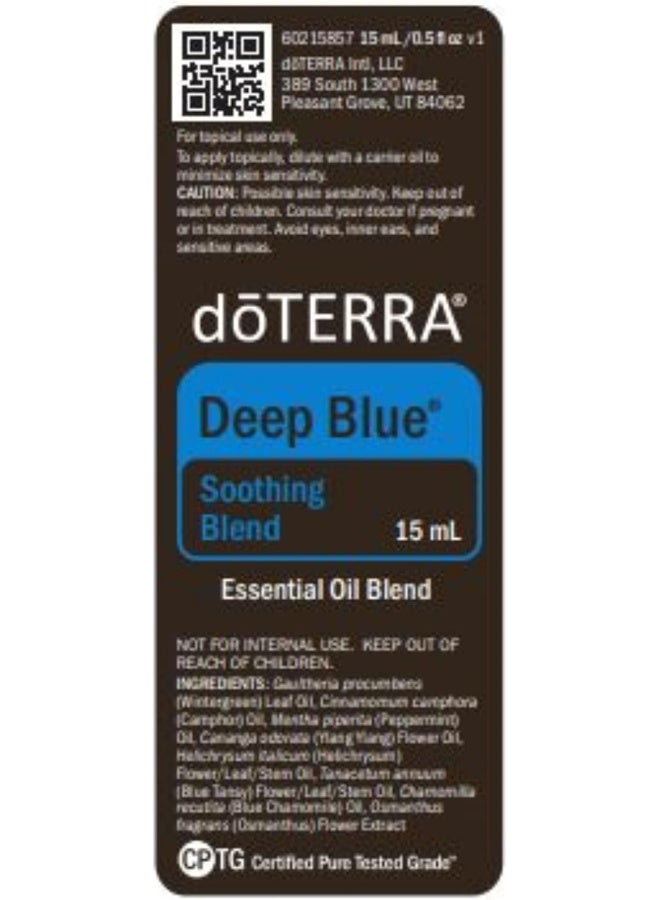 DoTerra زيوت عطرية مزيج دو تيرا ديب بلو، 5 مل - Image 3